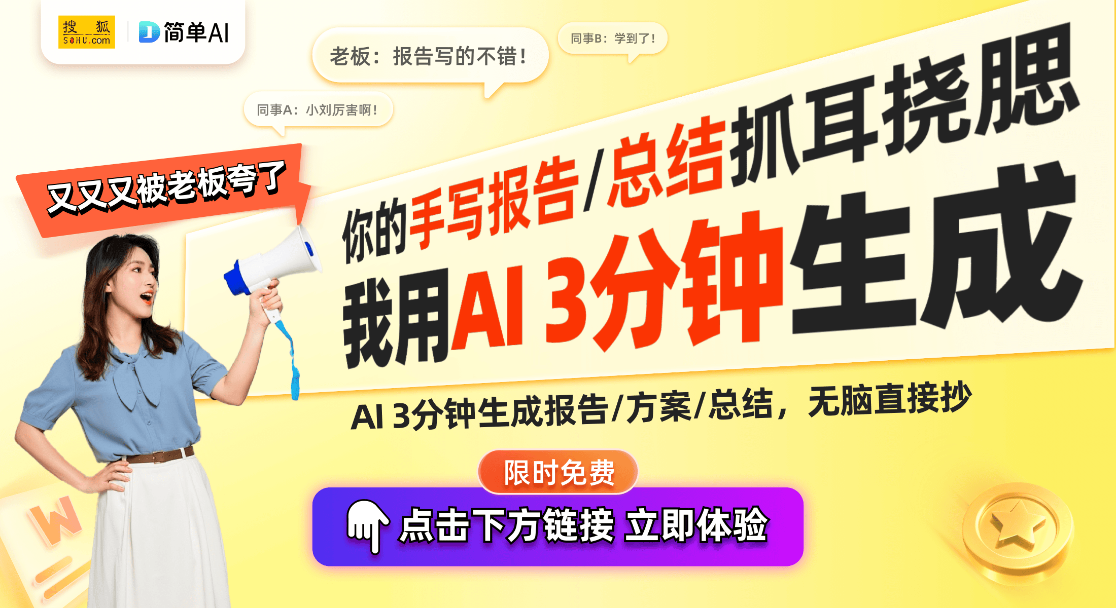 金色耳圈的时尚魅力与潮流动向AG真人网页一眼惊艳：揭秘