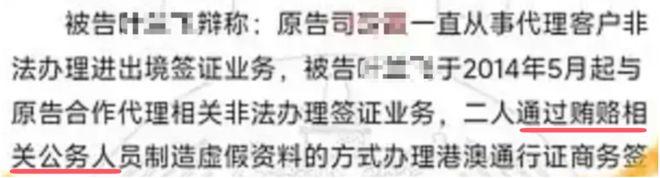 黄杨钿甜家里的10个好货！AG真人平台app扒一扒(图2)