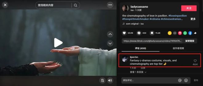 双跃迁《淮水竹亭》靠什么捕获“自来水”AG真人平台“五一”过后收视、口碑双(图4)