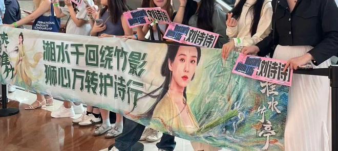 双跃迁《淮水竹亭》靠什么捕获“自来水”AG真人平台“五一”过后收视、口碑双(图7)