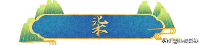 金饰马尾造型显颈纹手腕咬痕抢镜AG真人旗舰厅刘亦菲F1赛场戴(图5)