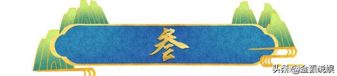 金饰马尾造型显颈纹手腕咬痕抢镜AG真人旗舰厅刘亦菲F1赛场戴(图11)