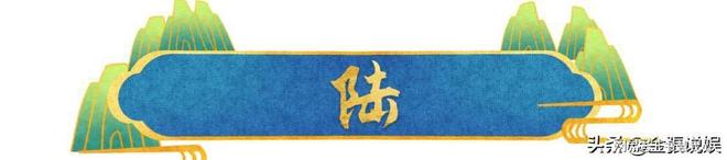 金饰马尾造型显颈纹手腕咬痕抢镜AG真人旗舰厅刘亦菲F1赛场戴(图34)