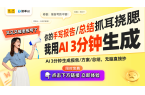 耳环推荐百搭设计让你瞬间变女神！AG真人