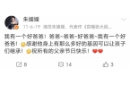 是画家祖籍无锡父亲为了母亲留在青岛AG真